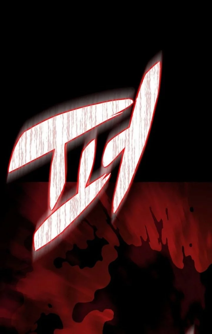 Heavenly Inquisition Sword Chapter 137 Fix Gambar 31